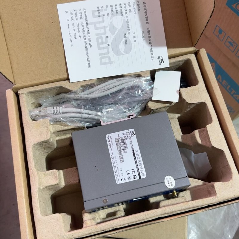 议价工业级无线路由器IR794PH09IR794PH10IR794PH11