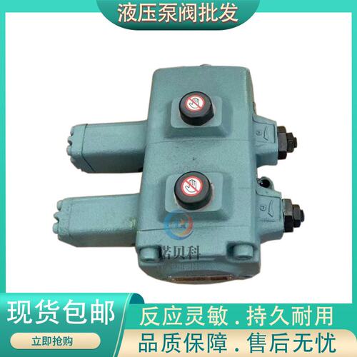 2/1A3/2A2-1A2/1A3/2A3-22VDR-11A-1A2-1A2-22VDR-11B-1A3-2A3-22