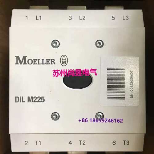 议价德国MOELLER金穆勒交直流接触器DILM225 DIL M225$