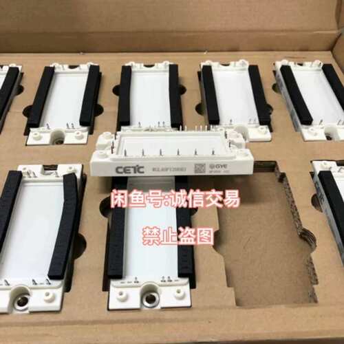 议价WGL25P120E63 WGL40P120E63 WGL1
