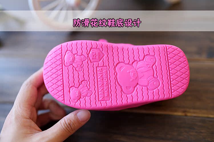 Chaussons enfants en suède - Ref 987116 Image 5
