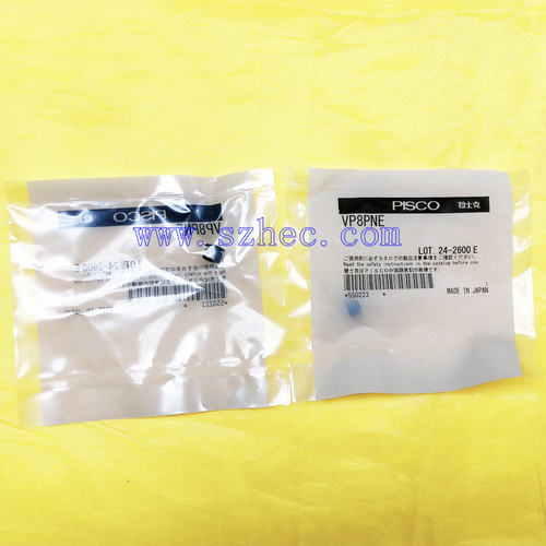 VP8PN VP8PN-M5 VP8PNE  日本PISCO 碧士克 真空吸盘   原装 正品