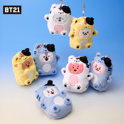 【正品现货】BT21防弹少年团老虎毛绒收纳包挂件学生胸牌公交卡套