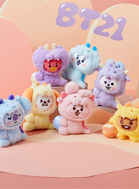 BT21龙年玩偶钥匙扣包挂件