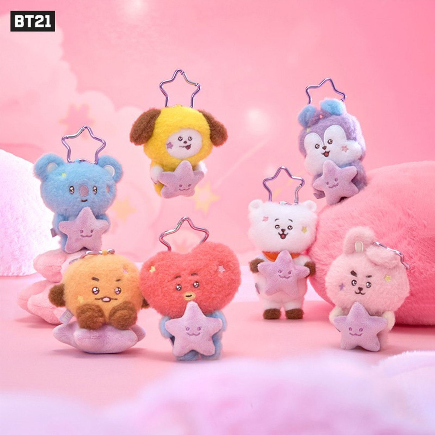 【正品现货】BT21防弹少年团旅行系列毛绒玩偶钥匙扣包挂件礼物