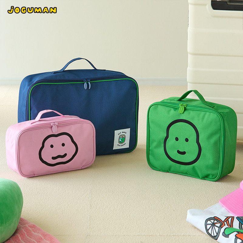 LINE FRIENDS JOGUMAN RUNAWAY衣物包洗漱包手提化妆包旅行收纳包