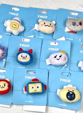 【正品清仓】TRUZ毛绒发绳可爱女发圈公仔皮筋发饰TREASURE限量