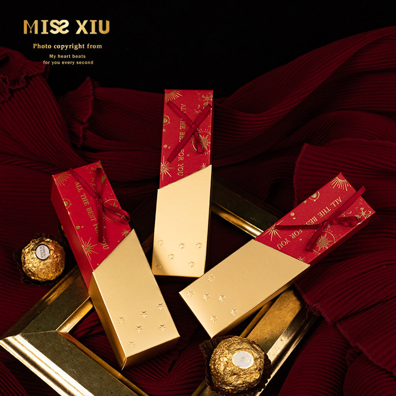 MISSXIU[吻]结婚喜糖盒纸盒婚礼用包装糖果礼盒口红盒空盒小纸盒