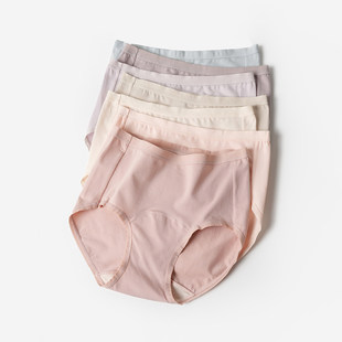 纯棉三角底裤 A类 加长底裆 女士中腰内裤 60支长绒棉