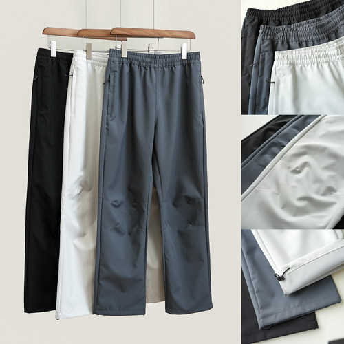 三防两穿男士女士运动休闲直筒裤