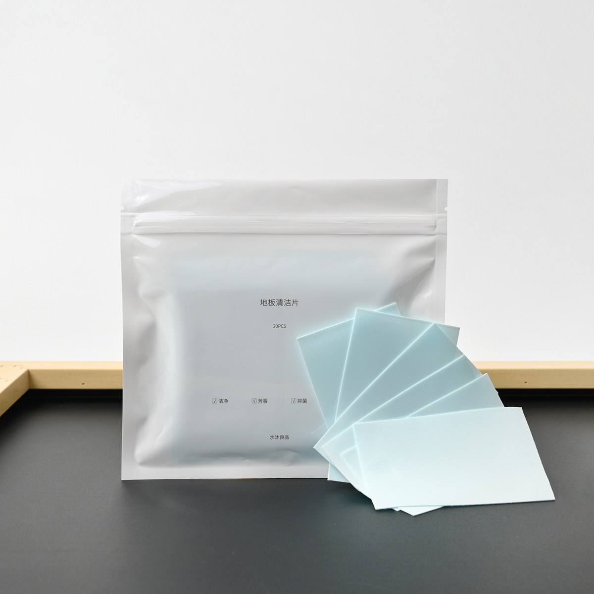 特 临期到26年6月 家用清洁片 多效清新香型拖地一次性瓷砖木地板,洗护清洁剂/卫生巾/纸/香薰,多用途清洁剂,淘宝优惠券,粉丝福利购,淘宝优惠卷