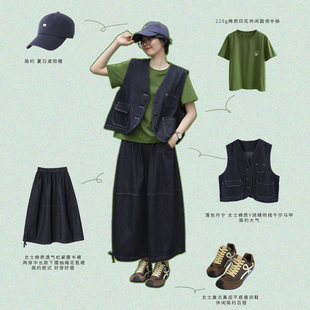 摆抽绳花苞裙夏季 女士牛仔马甲 220g棉质印花圆领T恤 搭配款