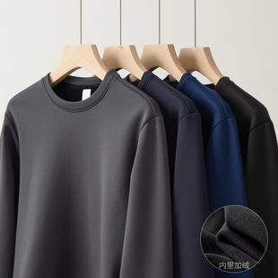 加绒圆领长袖 柔软有筋骨垂坠有型男士 卫衣 一体绒保暖运动衫