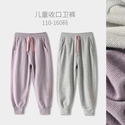 水洗棉毛圈儿童收口卫裤中大童