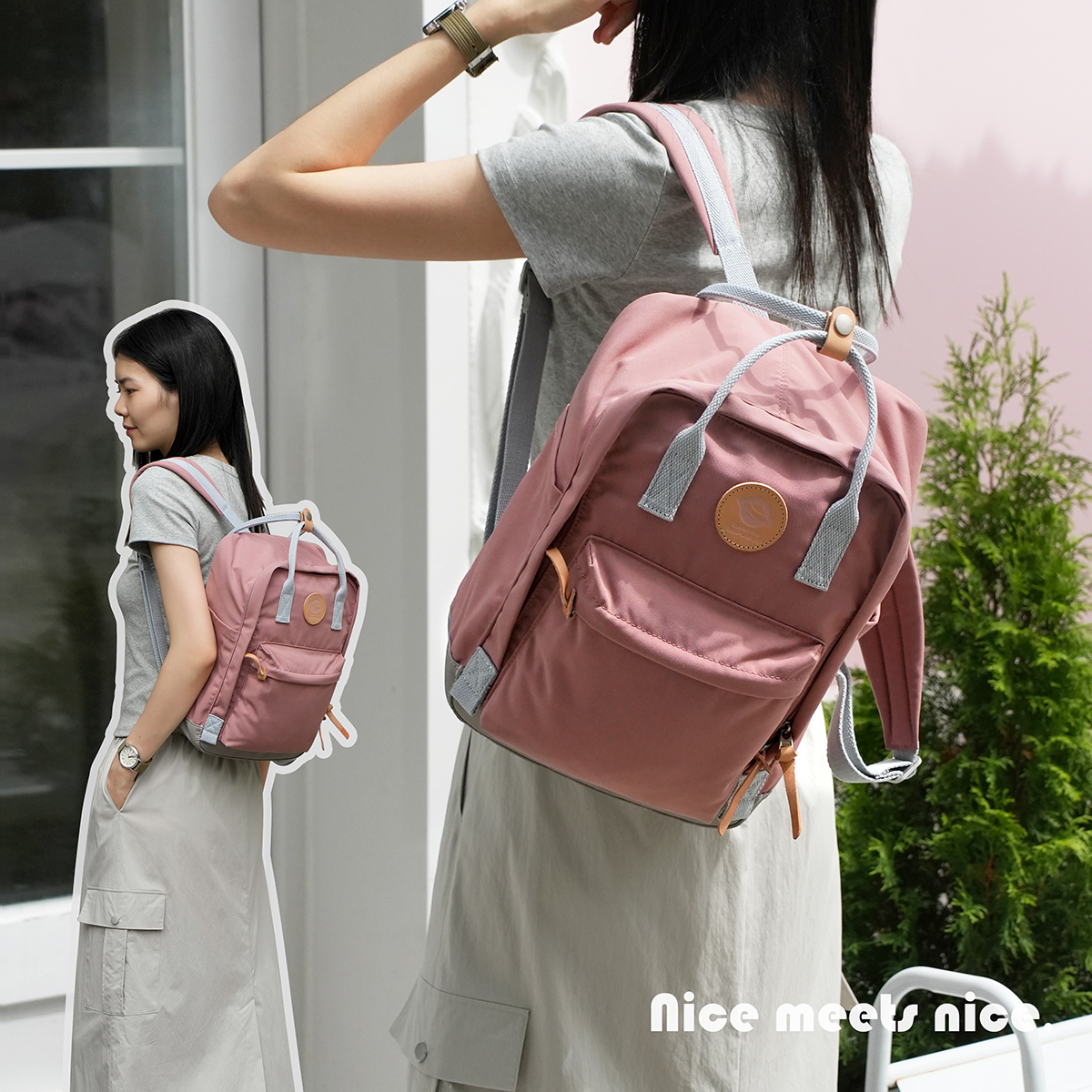 女士通勤防泼水双肩包学生书包