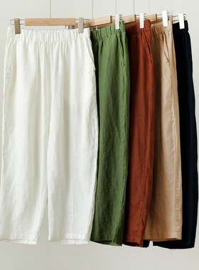 夏日清凉裤14支女士全亚麻阔腿裤 八分哈伦裤 山东网店 夏款女装