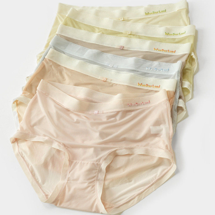 冰丝内裤 女士中高腰三角内裤 薄款弹力双层裆底裤 夏款