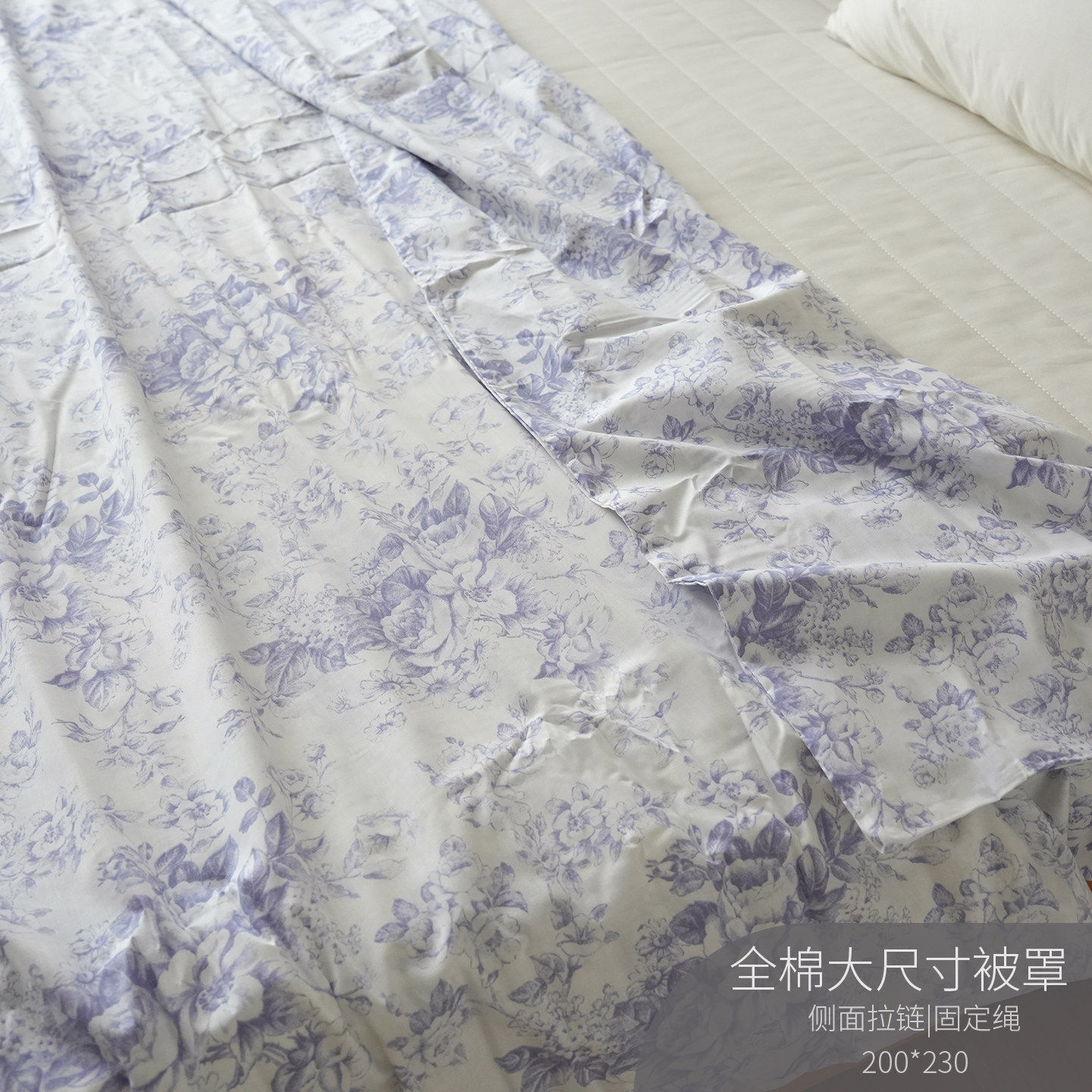 出口剩余无补 全棉200*230大尺寸双人被罩 印花单件被套 四季款
