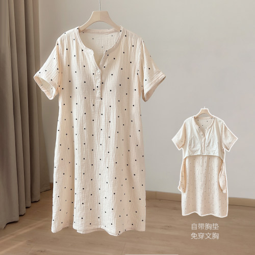 女士双层绉布带胸垫家居裙夏款