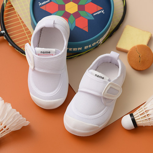 幼儿园需要的小白鞋儿童休闲鞋