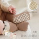 婴幼儿A类无骨袜男童女童防滑地板袜宝宝卡通松口袜 学步袜 春秋款