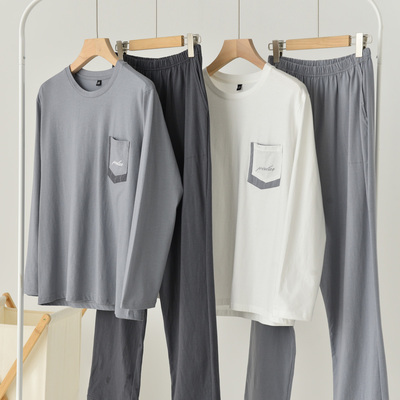 男士纯棉家居套装起居服圆领套头