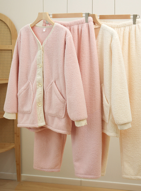 320克 女士V领开衫家居套装 长袖长裤睡衣 起居服加厚保暖 冬款