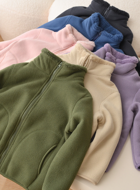 加厚450克 儿童摇粒绒立领防风外套 男女童保暖开衫180大童秋冬款