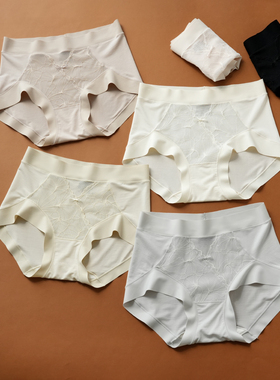 女士内裤 80支莫代尔蕾丝无痕边中腰内裤  7A抑菌底裆三角裤头