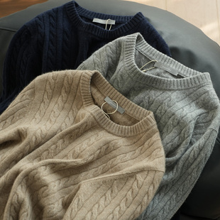 男士 26支双股全羊绒 绞花圆领毛衣 针织衫 450g 秋冬男装 定制款