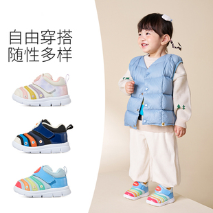 冬款 婴儿宝宝鞋 男童女童二棉机能运动鞋 卡特兔加绒毛毛虫运动鞋