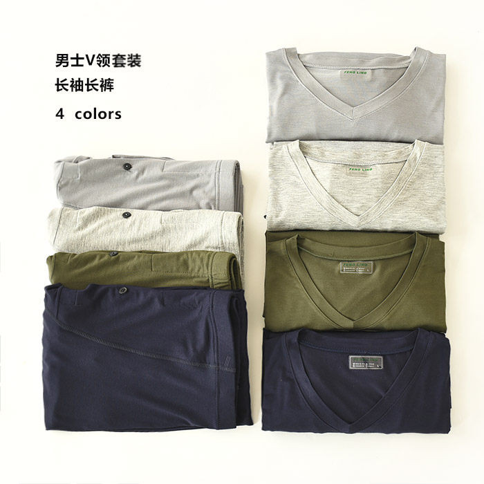 升级款 50支优可丝 男士弹力内衣套装 薄款秋衣裤两件套 秋冬款