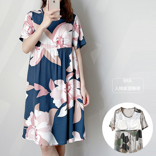 女士短袖居家服睡衣免穿文胸