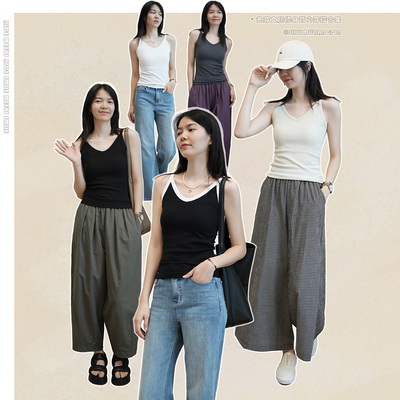 搭配款免穿文胸修身背心