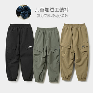 儿童加绒工装裤 男童女童保暖收口休闲裤 中大童长裤 秋冬款童装