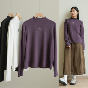 秋款 简约百搭打底衫 T恤 女士240g棉质笑脸印花半高领长袖