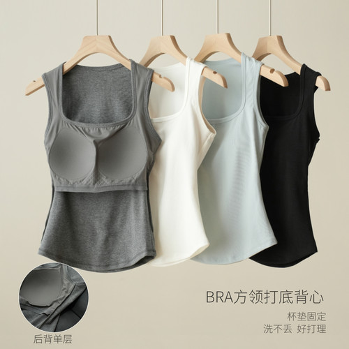 女士梯形大方领带胸垫打底背心