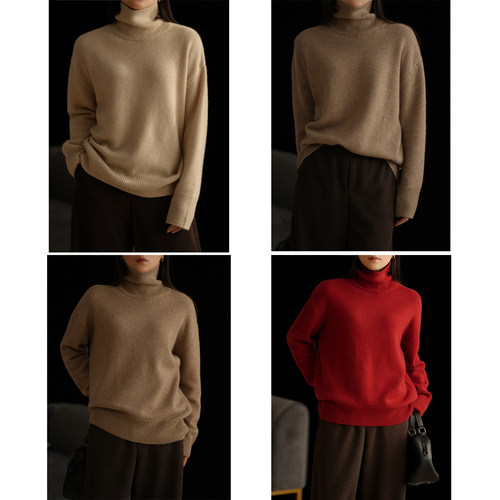 新年款全羊绒毛衣高领宽松