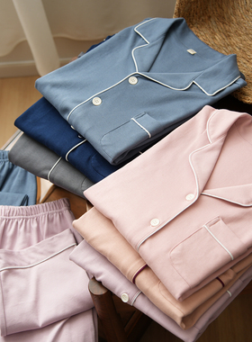 40支纯棉磨毛 情侣款家居套装 男士女士长袖长裤 大码睡衣 秋冬款