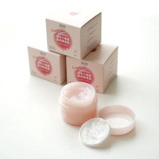 滋润不油腻 婴幼儿补水润肤乳保湿 55g 润本儿童清爽面霜 会员拍