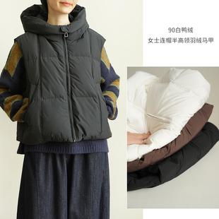冬款 90白鸭绒 坎肩外套 保暖利落短款 女士连帽半高领羽绒马甲