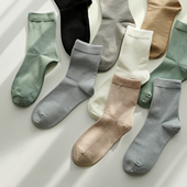 女士莫棉中筒袜 手工对目 纯色吸汗抑臭袜子混色装 四双装 秋冬款