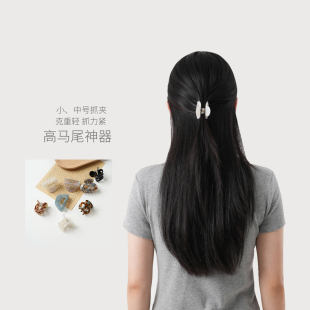 简约鲨鱼夹 中号小号发抓 发饰头饰 复古醋酸半扎发抓夹 百搭发夹