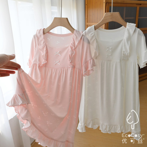 水沐良品睡裙家居服睡衣中大童