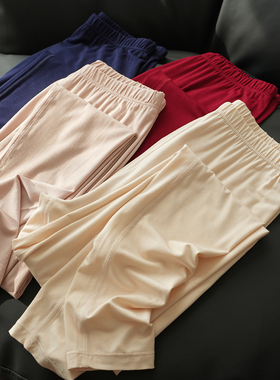 清库 女士莫代尔秋裤 无骨缝合修身打底裤保暖底裤 秋冬款 女装