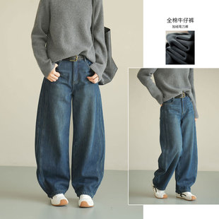女装 女士全棉牛仔裤 冬款 休闲百搭长裤 加绒弯刀裤