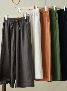 14支全亚麻 女士阔腿九分裤 薄款纯色宽松通勤直筒裤 春夏款 女装
