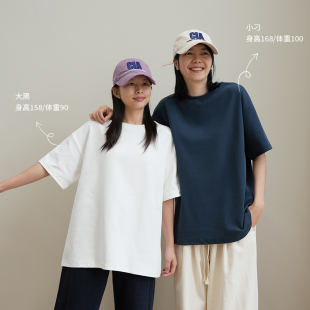 春夏款 圆领T恤衫 宽松纯色上衣 女装 女士纯棉磨毛短袖 350g 厚款