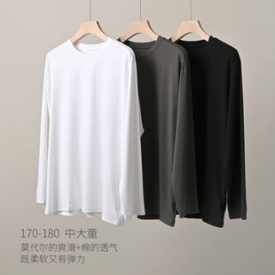 圆领T恤 基础款 童装 春秋款 青少年 打底衫 长袖 大童 180码 170