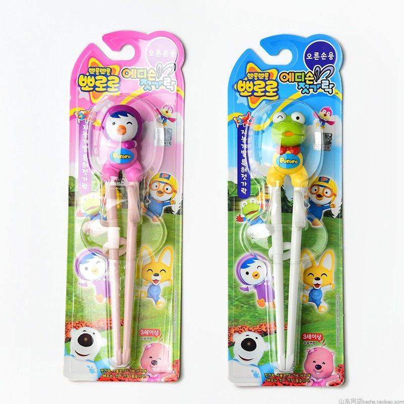 会员拍 韩国进口 啵乐乐 宝宝学习筷 儿童练习筷 训练筷,婴童用品,儿童餐具,淘宝优惠券,粉丝福利购,淘宝优惠卷